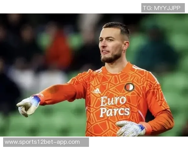 热那亚即将签下费耶诺德门将拜洛球员周二进行体检